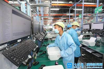 牢記囑托、踔厲奮發(fā) 精致威海四年嬗變投資機遇解析